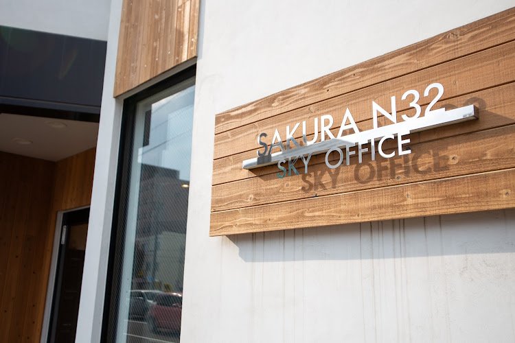 SAKURA-N32（SKY-OFFICE） coworking space in Sapporo, Japan 1
