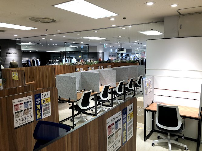 coin space コインスペース 錦糸町マルイ店 coworking space in Sumida City, Japan 1