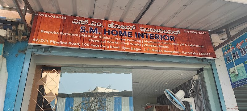 SM Home interior | Bangalore coworking space in Bengaluru, India 1