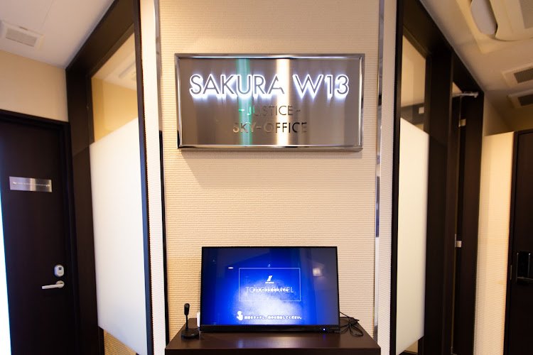 SAKURA-W13（SKY-OFFICE） coworking space in Sapporo, Japan 1